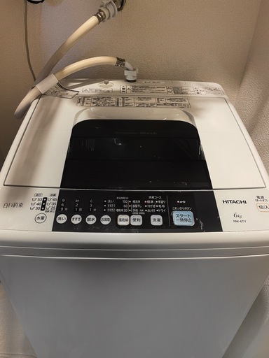 I466 ? ジモティー限定価格！ HITACHI 洗濯機 （7.0㎏） ⭐ 動作確認済