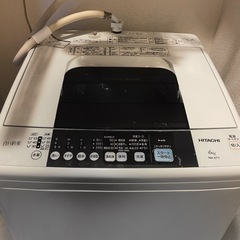 洗濯機　日立の画像