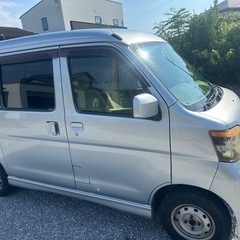 アトレーワゴン　貨物登録　r9年８月5日までの画像