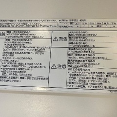 パナソニック スチームオーブンレンジ NE-BS1500-Wの画像