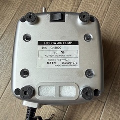 《ほぼ新品》キョーリン　ハイブロー C-8000 エアーポンプ　ハイパーの画像