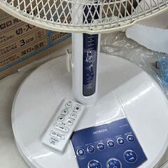 日立　扇風機　2017年製　リモコン付きの画像