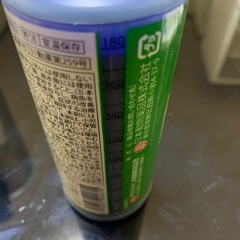⭐️水作エアーポンプSSPP-7S &メチレンブルー水溶液200ml(残180ml)⭐️の画像