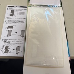 iPhone16/15/15Plus用 液晶保護ガラスの画像