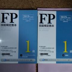 取りに来てくださる方限定キレる方お断り笑の画像