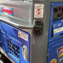 【中古】デンヨー Denyo GAW-155ES 防音型エンジン溶接機 ウェルダー 587h【ハンズクラフト佐賀】の画像