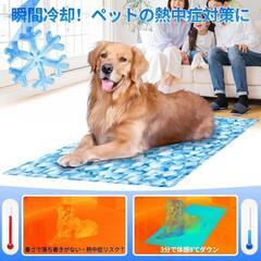 犬 ひんやりマット ペット用冷却マット ジェルマット お手入れ簡単 氷柄 Lの画像