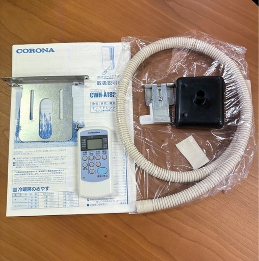 札幌市内配送可 24年製 コロナ ReLaLa ルームエアコン 窓用エアコン CWH-A1824R 冷暖房兼用タイプ 標準窓枠付き