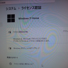 東芝デスクトップパソコン 新品SSD 240GBの画像