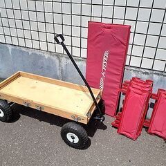 札幌【ラジオフライヤー オールテレーンワゴン ♯29】エアタイヤ クッション＆木枠付き アウトドア Radio Flyer All Terrain Cargo Wagon 北20条店の画像