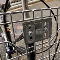 【早期割あり、8/8までの引渡】自転車　27インチ　譲渡証明書ありの画像
