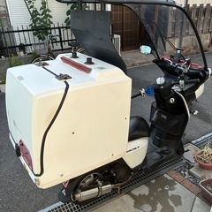 ホンダ　ベンリイ110の画像