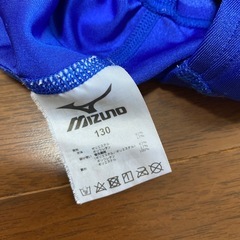 NAS KIDS ナスキッズ　スイミングスクール　水着 130 女児用の画像