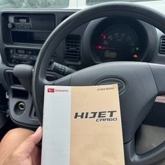 爆安‼️ハイゼット🚗　自走可能✅の画像