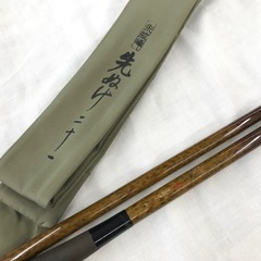 シマノヘラ竿/21尺/朱紋峰/先ぬけの画像