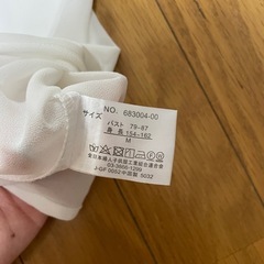 半袖　シャツ　
トップスの画像
