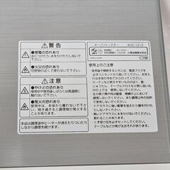 🔥20％引き【🌟未使用】オシャレ度◎😍元々が高いコイズミ KOIZUMI オーブントースターをお安く♪ ホワイト KOS-1213/Wの画像