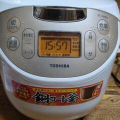 東芝 炊飯器の画像
