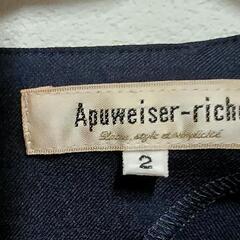 【美品】Apuweiser ｰriche　ブラウス【2】の画像