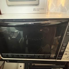 日立オーブンレンジ　ヘルシーシェフ