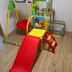 アンパンマン　おかたづけブランコパーク　すべりだい　ジャングルジム
の画像