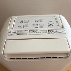 日立除湿機の画像
