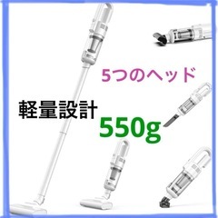 コードレス スティック掃除機15000pa 強力吸引5WAY Type-C充電式の画像