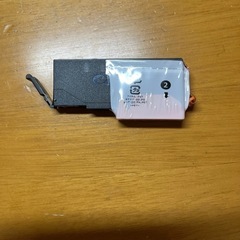 キヤノン　純正インクカートリッジ 381 グレーの画像