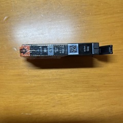 キヤノン　純正インクカートリッジ 381 グレーの画像