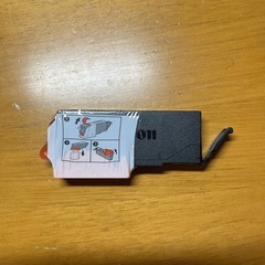 キヤノン　純正インクカートリッジ 381 グレーの画像