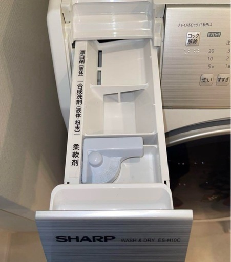 【SHARP】ドラム式洗濯乾燥機 ES-H10C単身用★早期値引受付★新生活応援 2025年最新】es－h10cの人気アイテム - メルカリ