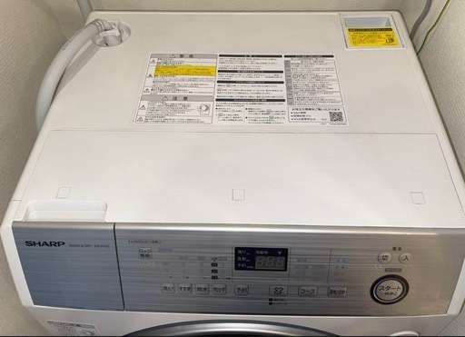 2019年製SHARP 10kgドラム式洗濯乾燥機 ES-H10C 引き取り希望 関内