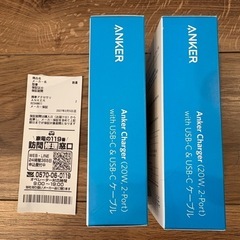 Anker アンカー 急速充電器 20w USB-Cケーブル付の画像