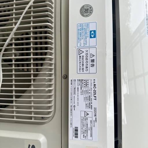 ☆ジモティー割あり☆東芝/6畳用ｴｱｺﾝ/2021/クリ-ニング済み/HG-1871