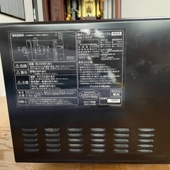 2017年製　アイリスオーヤ電子レンジの画像