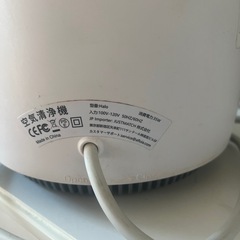 空気清浄機の画像
