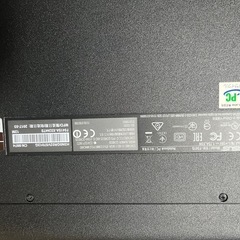 ASUSノートパソコンF541S　　の画像