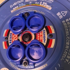 [超美品]コードリール　ハタヤ製レインボーSS-20 15A20m 防雨の画像