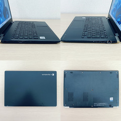 【軽量】2020年製 ノートパソコン 東芝 dynabook G83/FP 10世代 i5 SSD 512GB メモリ 16GB Windows11 Office付き 65の画像