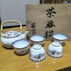 萩窯の茶器セットの画像