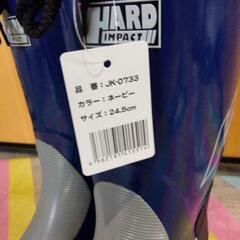 　8  新品　長靴　24.5の画像