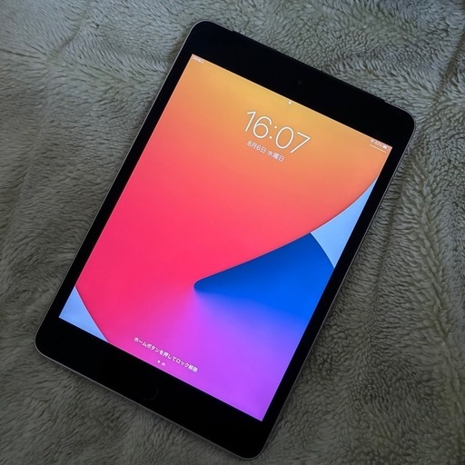 バッテリーほぼ新品】iPad mini 4 128GB Cellular (道来) 尾張