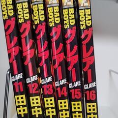 バッドボーイズ定本1～7.11巻。グレアー16巻全巻の画像