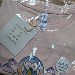 Tシャツ120の画像