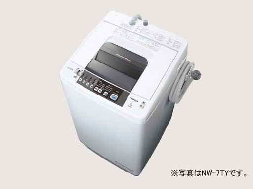 洗濯機日立 (uni) 福岡の生活家電《洗濯機》の中古あげます
