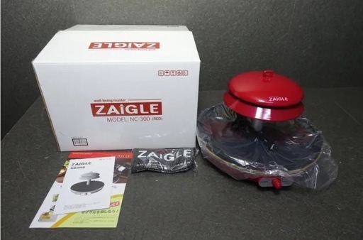 2409番 未使用品 ZAIGLE ザイグル 赤外線ロースター NC-300 ザイグルグリル製品詳細 ザイグル公式サイト