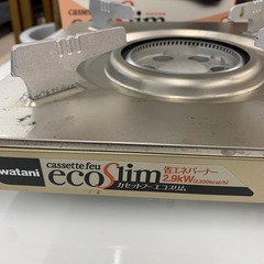 美原店　カセットコンロ　Iwatani カセットフー　エコスリムの画像