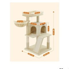 キャットタワーの画像