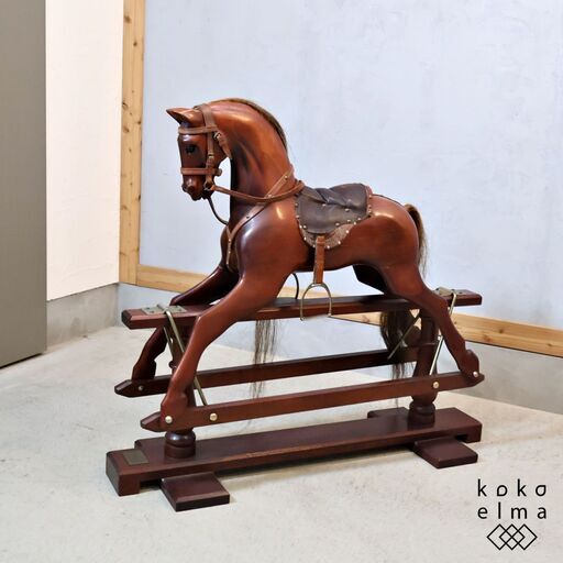 イギリスが誇る最高峰の木馬メーカー”StevensonBrothers(スティーブンソンブラザーズ)”製のロッキングホースです。馬の筋肉の動きまで緻密に表現された美しい木彫りの木馬♪/英国ヴィンテージ