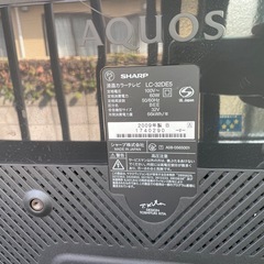 32型　2009年製シャープAQUOS テレビの画像